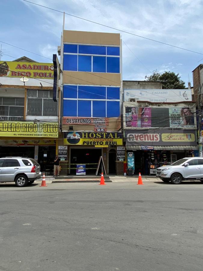 Hostal Puerto Azul 曼塔 外观 照片